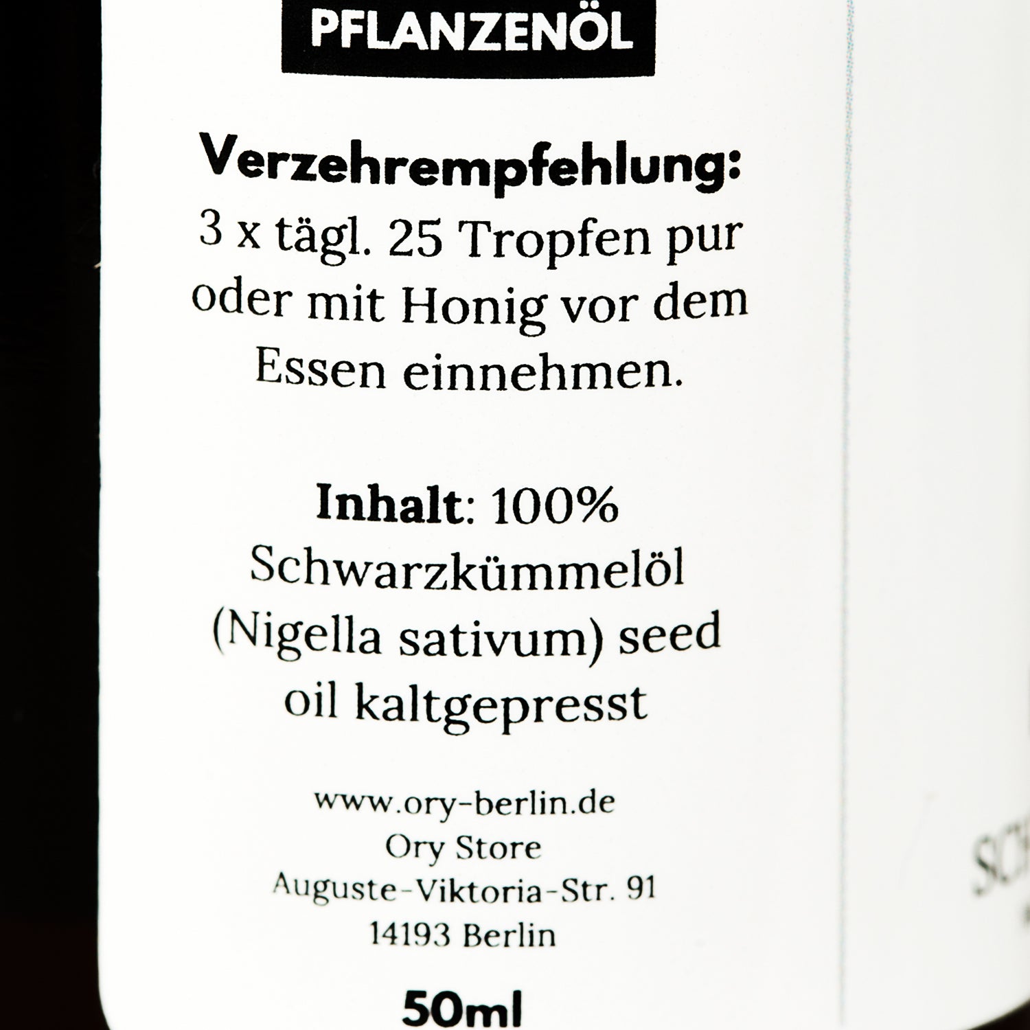 black cumin oil