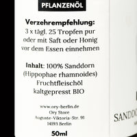 Sea Buckthorn Pulp Oil – Figure 2 of 3