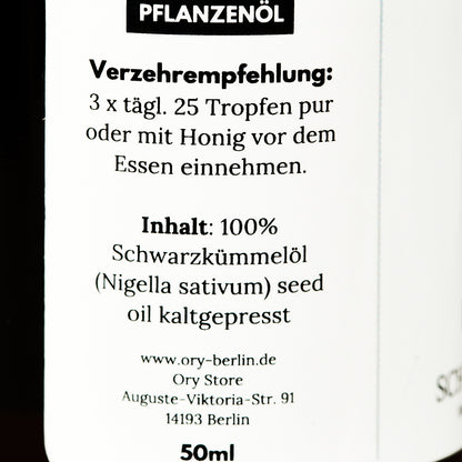black cumin oil